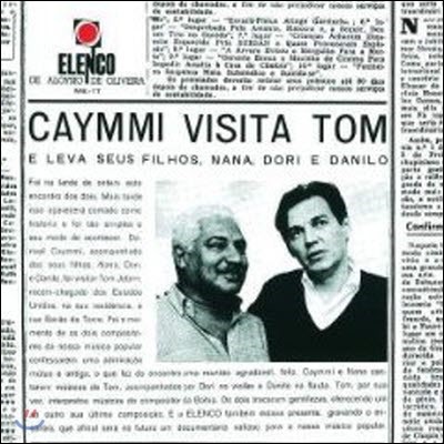 Antonio Carlos Jobim & Dorival Caymmi / Caymmi Visita Tom (/̰)