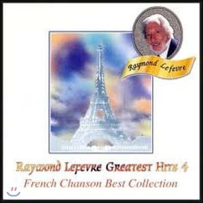 [߰] Raymond Lefevre / Greatest Hits Vol.4 - French Chanson Best Collection