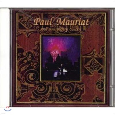 [߰] Paul Mauriat / 30th Anniversary Concert