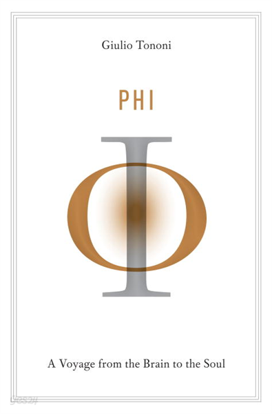 Phi