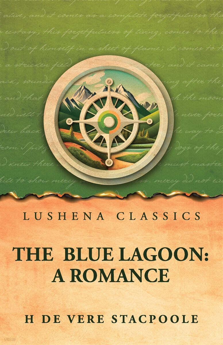 The Blue Lagoon