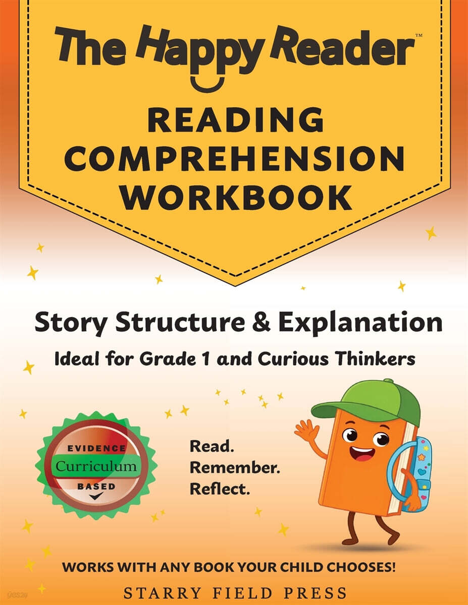 Reading Comprehension Workbook, Grade 1