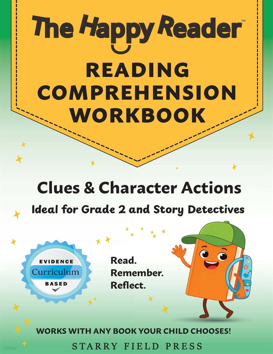 Reading Comprehension Workbook, Grade 2