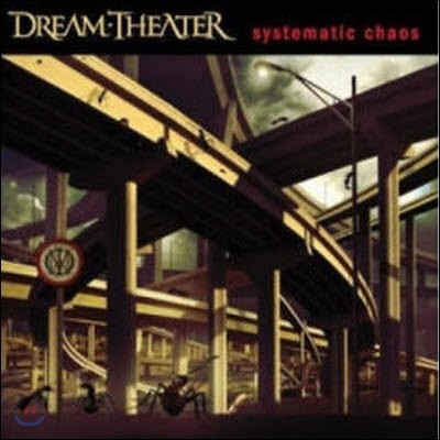 [߰] Dream Theater / Systematic Chaos