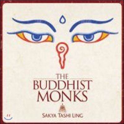 [߰] Sakya Tashi Ling / The Buddhist Monks