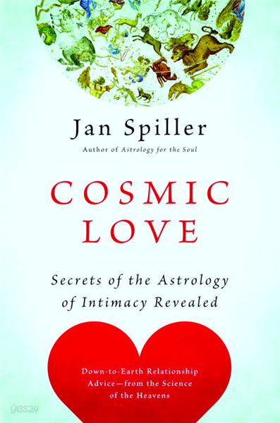 Cosmic Love