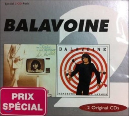 Daniel Balavoine / Le Chanteur (2CD/Remastered/)