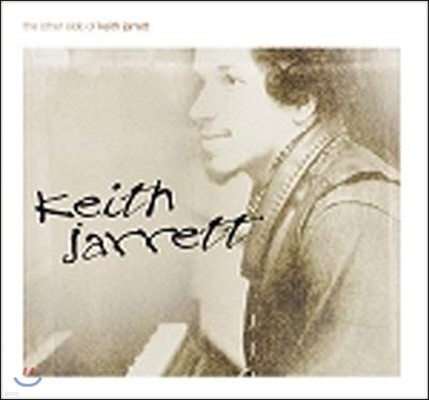 ߰] Keith Jarrett / The Other Side Of Keith Jarrett (2CD)