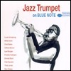 [߰] V.A. / Jazz Trumpet On Blue Note (2CD)