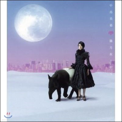 [߰] Nakashima Mika (īø ī) / ~ѷ (Ʒ ޹~⵵) (Limited Edition/Ϻ/aicl1555)