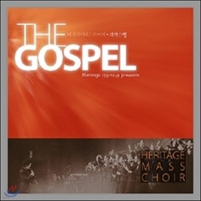 [߰] Heritage Of Faith ( ) / The Gospel (CD+DVD/DVD̽)