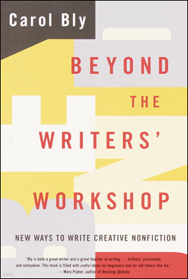 Beyond the Writers' Workshop
