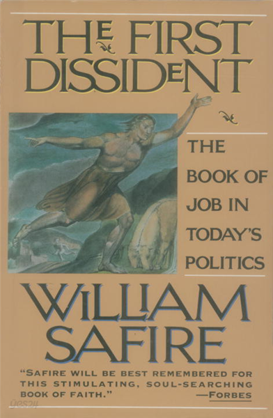 The First Dissident