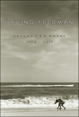 Collected Poems, 1954-2004