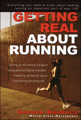 Getting Real About Running