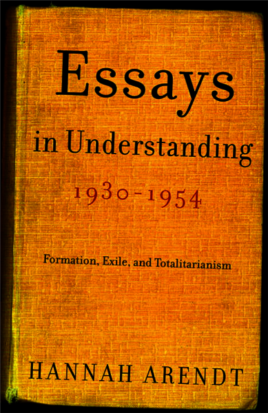 Essays in Understanding, 1930-1954