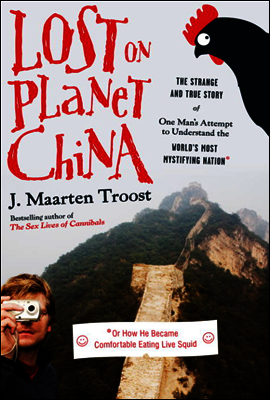 Lost on Planet China