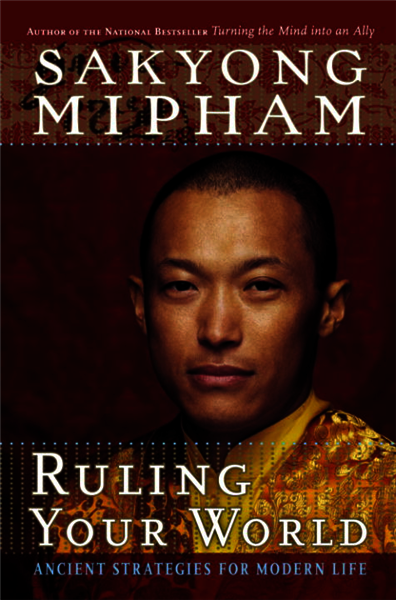 Ruling Your World