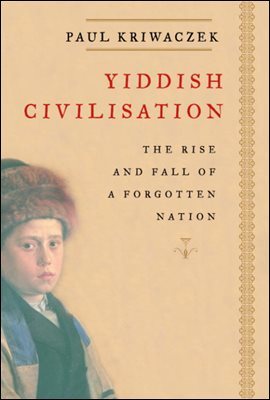 Yiddish Civilisation