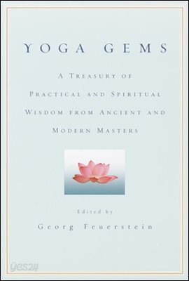 Yoga Gems