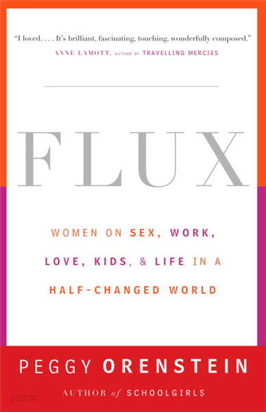 Flux