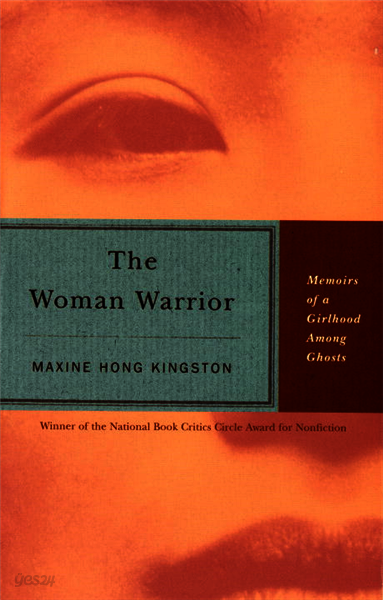 The Woman Warrior