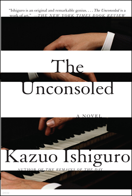 The Unconsoled