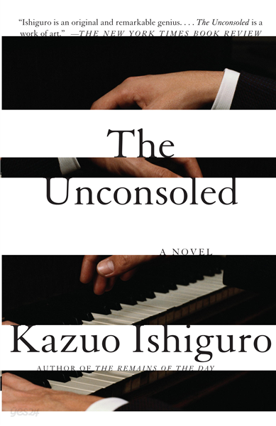 The Unconsoled