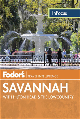 Fodor's In Focus Savannah