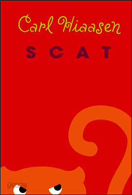 Scat