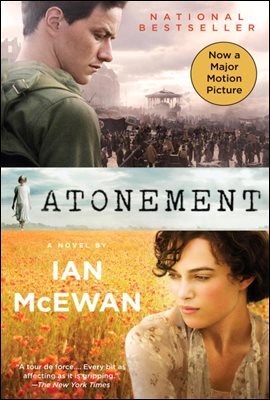 [단독] Atonement