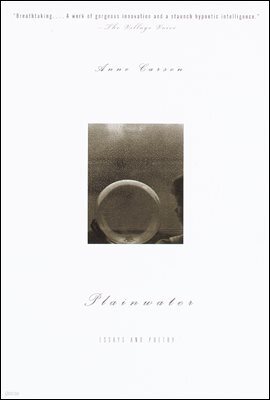[단독] Plainwater