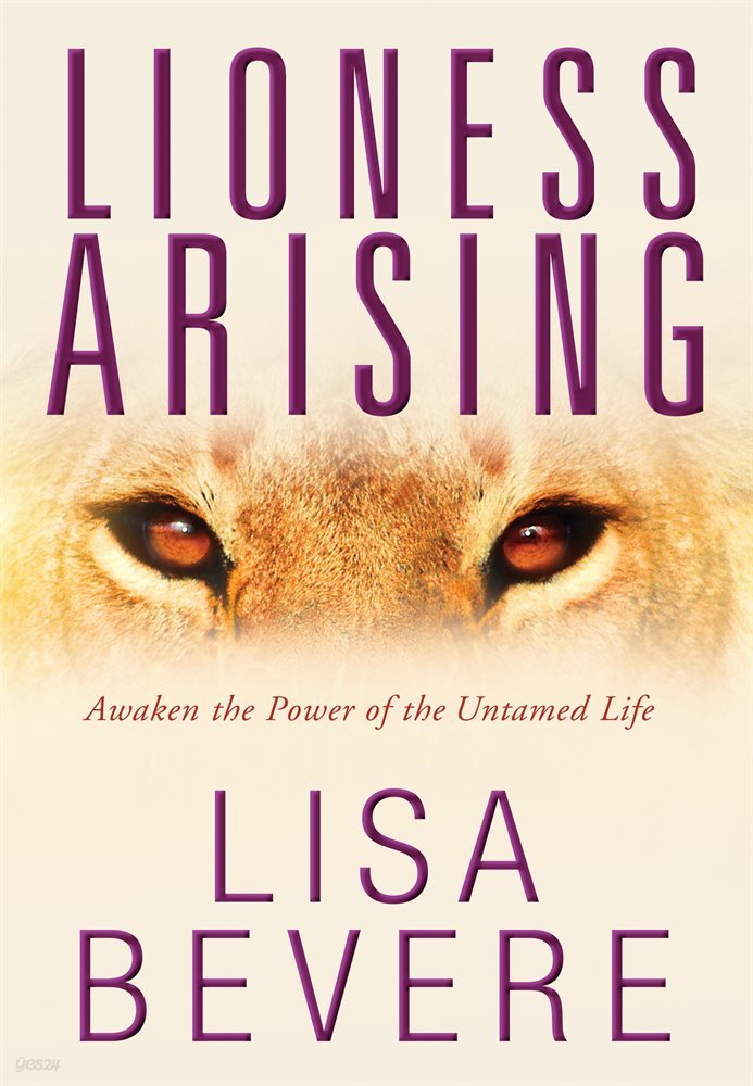 Lioness Arising