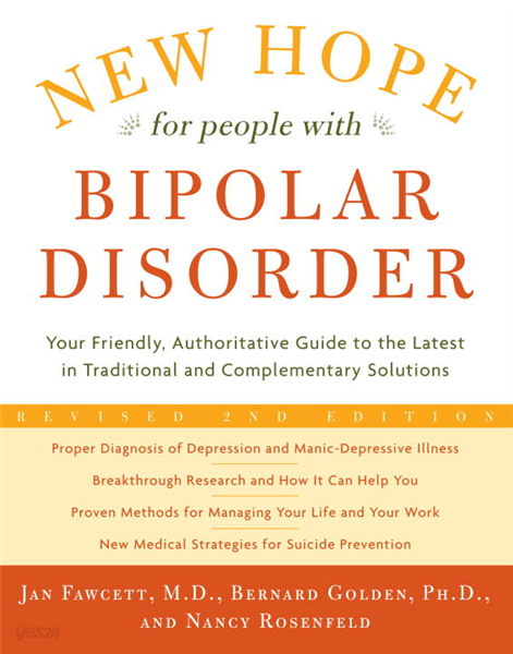 New Hope For People With Bipolar Disorder Revised 2nd Edition