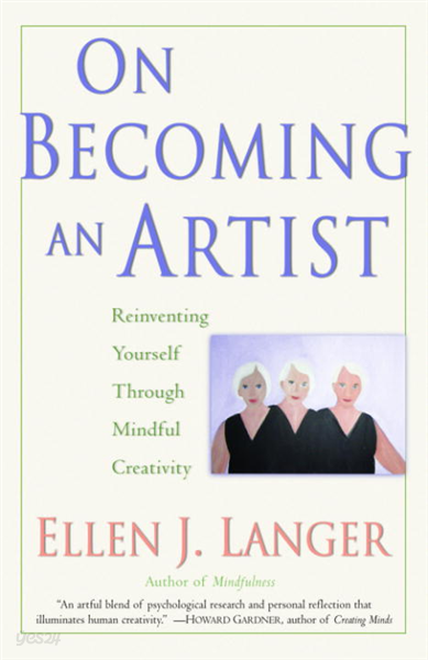 On Becoming an Artist