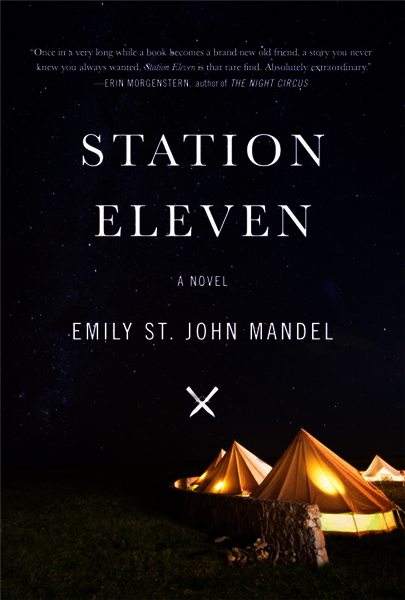 [단독] Station Eleven