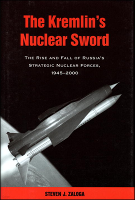 The Kremlin`s Nuclear Sword