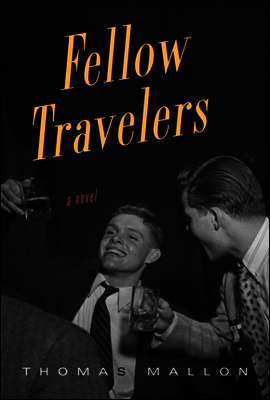 [단독] Fellow Travelers