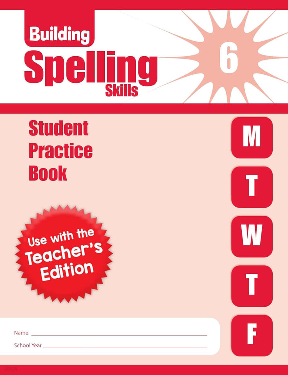 Building Spelling Skills, Grade 6+ : Student Practice Book