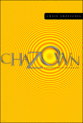 Chazown