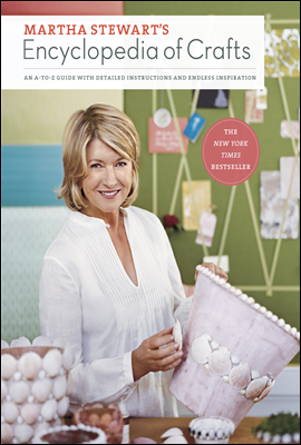 Martha Stewart's Encyclopedia of Crafts