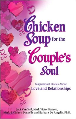 Chicken Soup for the Couple's Soul