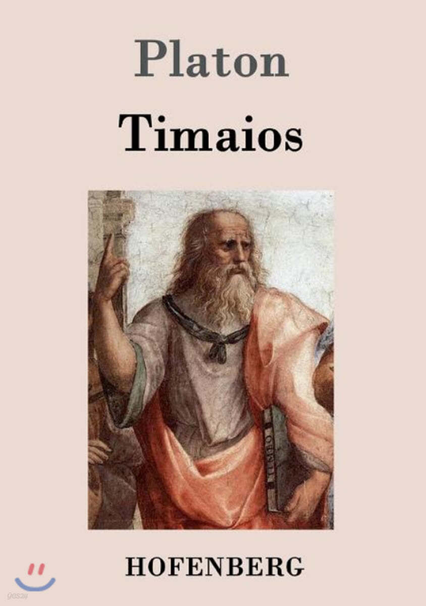 Timaios