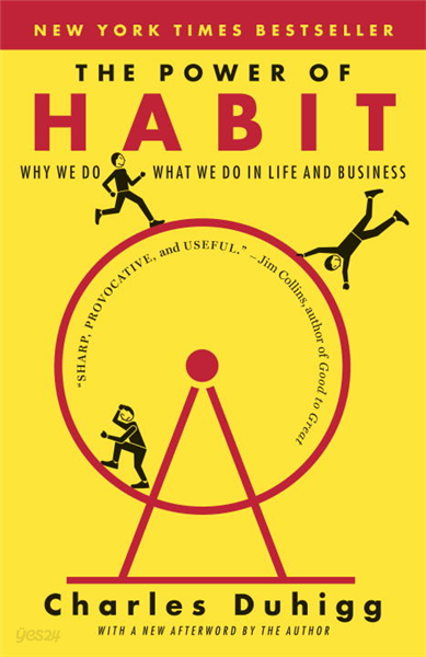 The Power of Habit