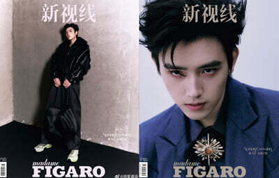 [C형] Madame FIGARO ?加? 마담 피가로 중국 2026년 04월 : 진비우 (??宇) 커버 (A형 잡지+B형 잡지+랜덤 카드 6장)