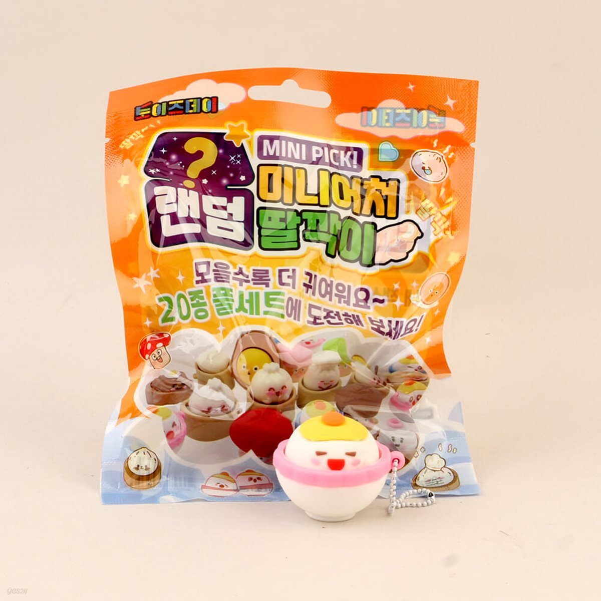 랜덤 미니어처 딸깍이 키링/ 키보드 키캡