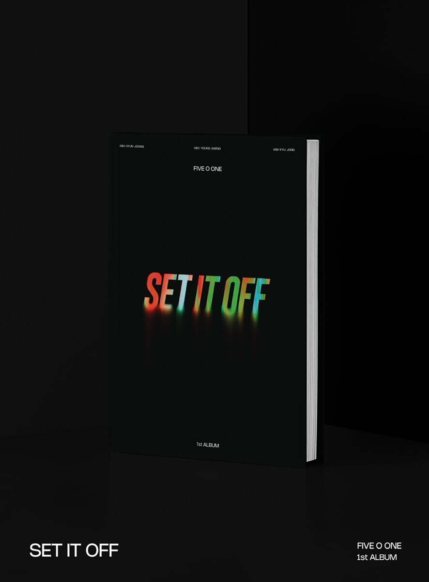 FIVE O ONE - 1집 : SET IT OFF