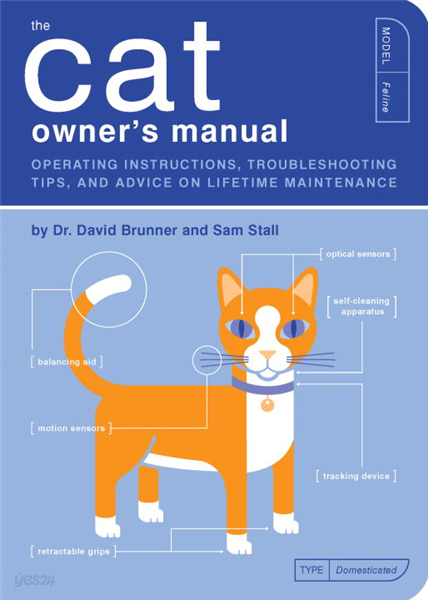 The Cat Owner&#39;s Manual