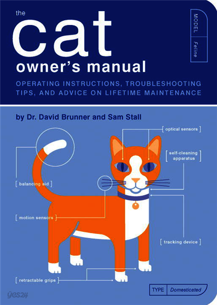 The Cat Owner's Manual