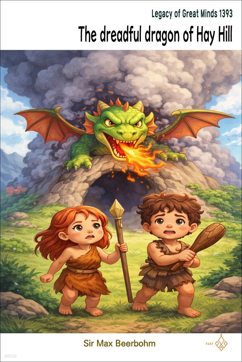 The dreadful dragon of Hay Hill